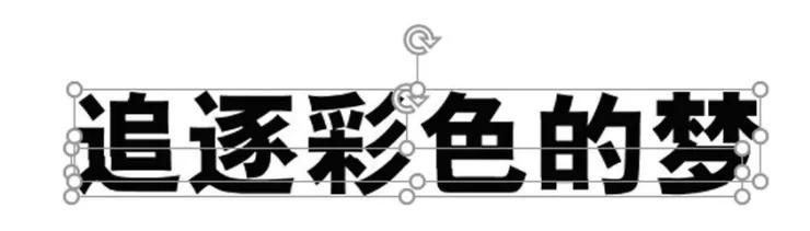 AI一键生成高质量PPT：涵设计、排版、内容填充与优化解决方案