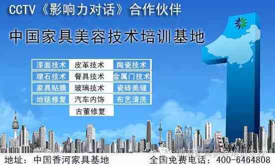 我们专业团队为患者恢复健生活定制的复治疗传文案及方案文库