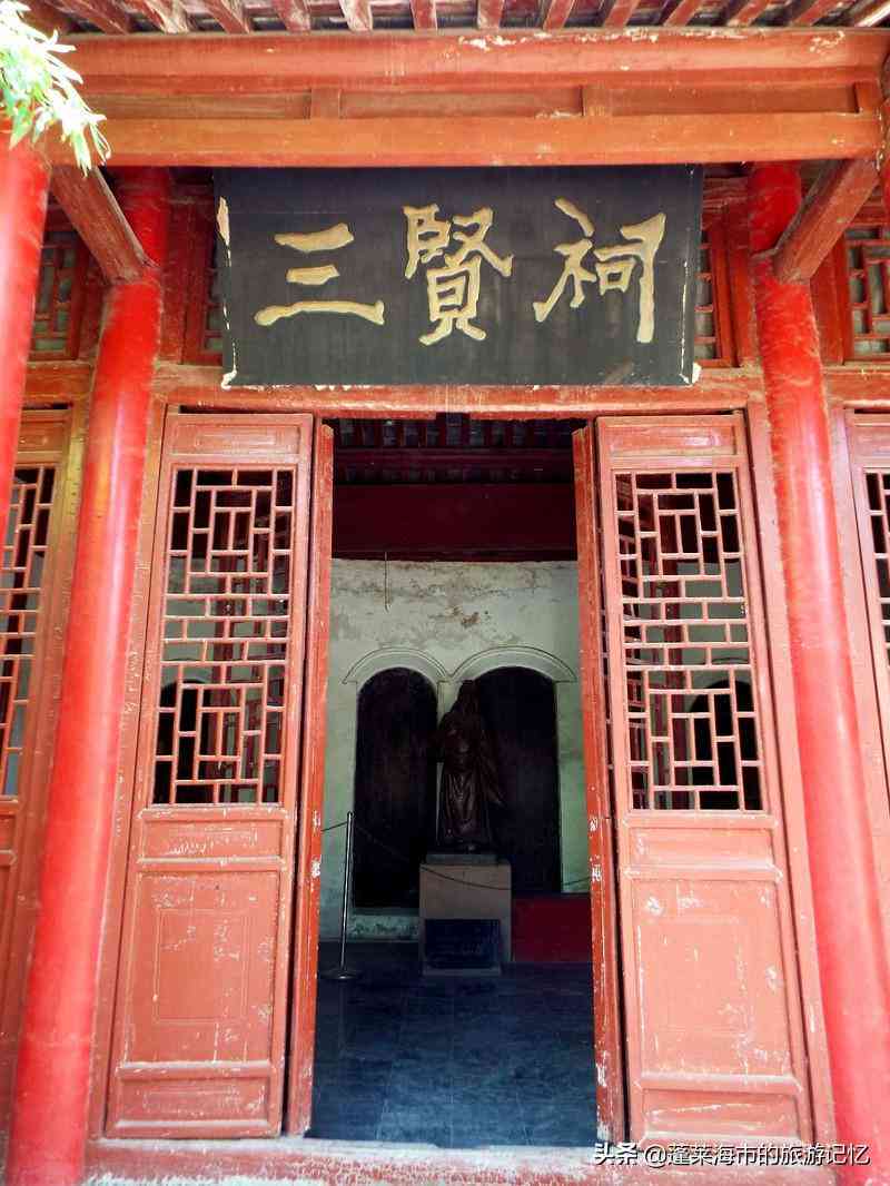 关于李白甫的文案：80字以内短句撰写与句子精选