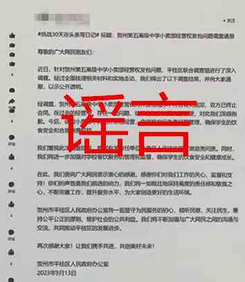 怎么利用AI生成社会实践实报告写作工具