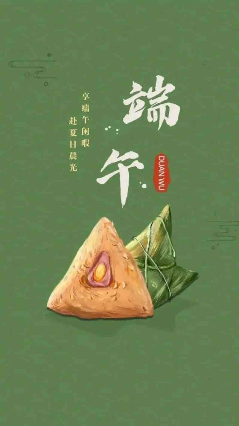 国内文案界越大师：文字创意之大神