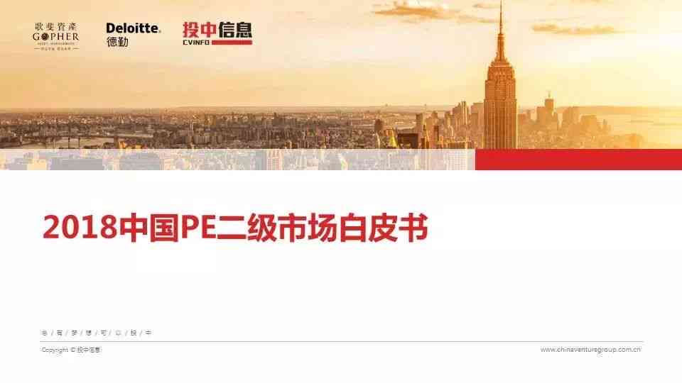 揭秘中国文案界翘楚：2023年度文案大师排名与成就盘点