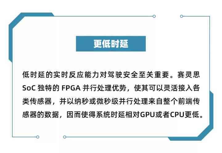 AI批改作业技术解析：从原理到实践，全方位解答如何实现智能作业批改