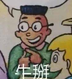 轻松减肥搞笑句子：朋友圈必备幽默短句     ，全方位解决减肥动力不足问题