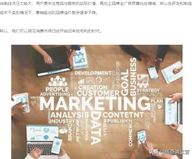 精选电商文案创作平台大全：全方位推荐满足各类需求的网站指南