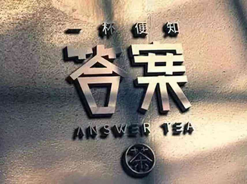 电商领域文案创作的四种经典类型，文库精选指南