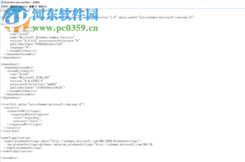 全方位AI文档写作教程：从入门到精通，含链接与实用技巧指南