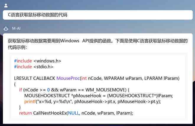 智能AI文档写作教程：与使用AI-Write智能写作