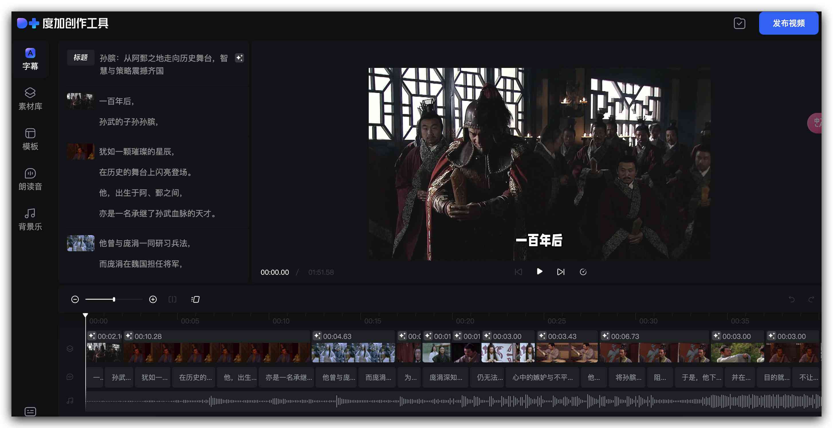 ai成片去哪里找文案素材：高效搜集创意灵感资源指南