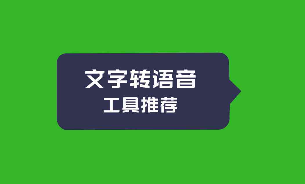创作素材宝库：文案可能网站官方入口