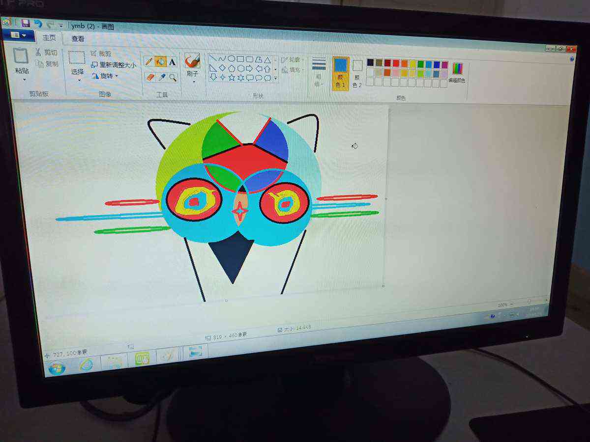 如何利用电脑自学创作个性化