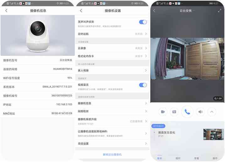 ai标尺参考线怎么删除：快捷键、显示方法及删除步骤详解