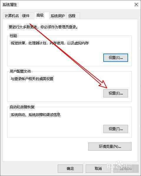 本地应用程序显示如何解决无法加载本地化资源文件的问题