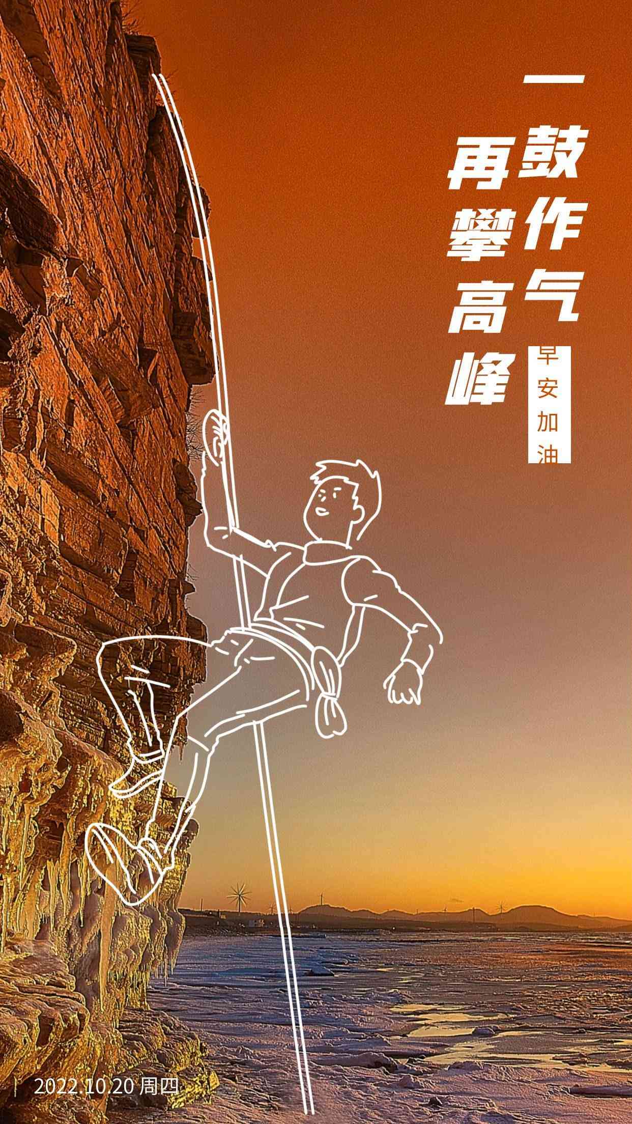 直播文案编辑怎么写：吸引人、写好、好看及模板撰写攻略