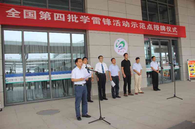 全方位解析：人工智能AI应用体验深度评测与用户满意度报告指南
