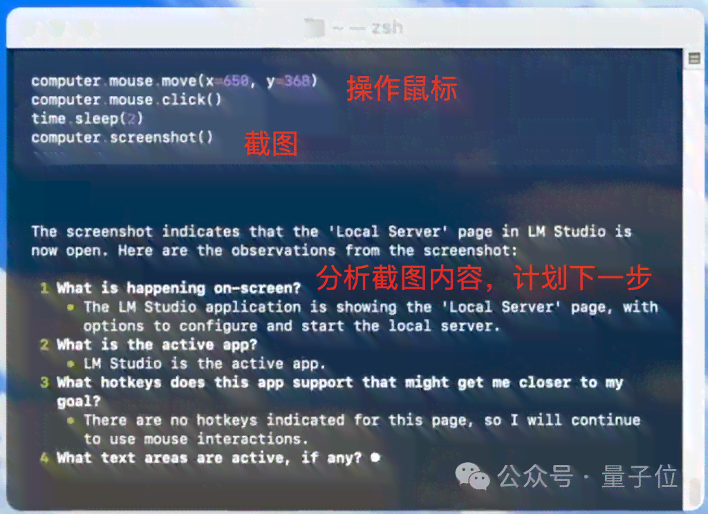 免费AI写作生成器使用指南：如何免费复制粘贴及版权问题详解