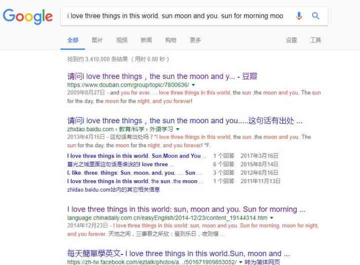 英语单词打卡的文案：50字朋友圈传语及活动打卡指南