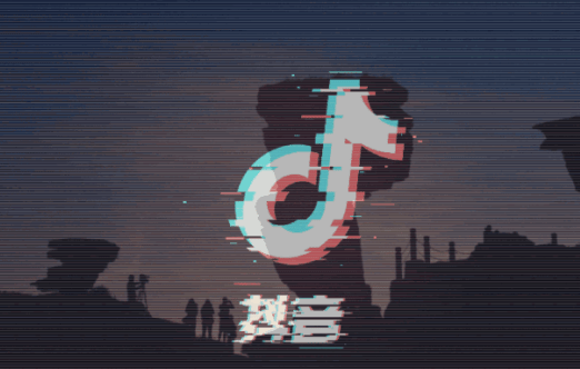 如何为抖音视频添加吸引眼球的标题文案？