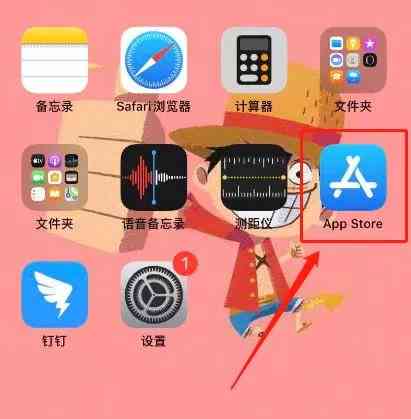 手把手教程：如何全面开通并使用AI创作者服务中心指南