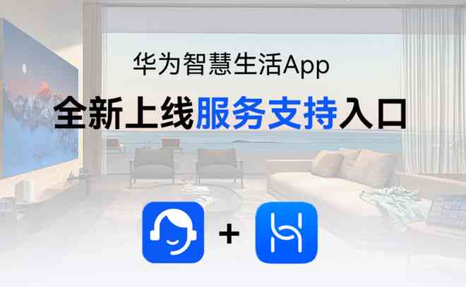 创作者服务中心怎么开通及橱窗功能使用方法，入口与平台指南