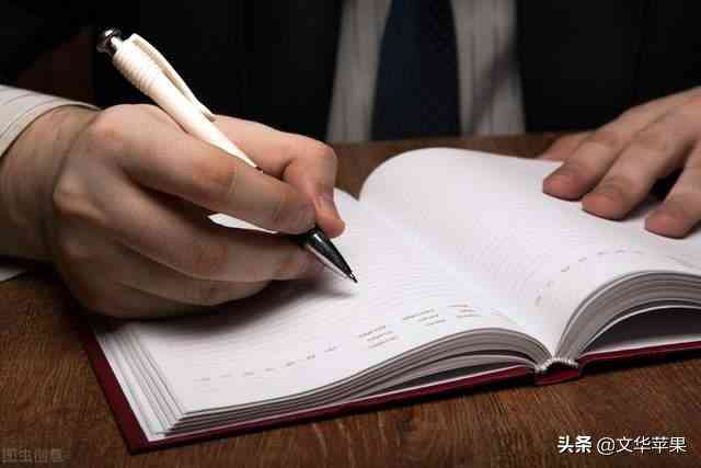 推荐《智能写作助手专家级软件靠谱吗？好用又安全的选择》