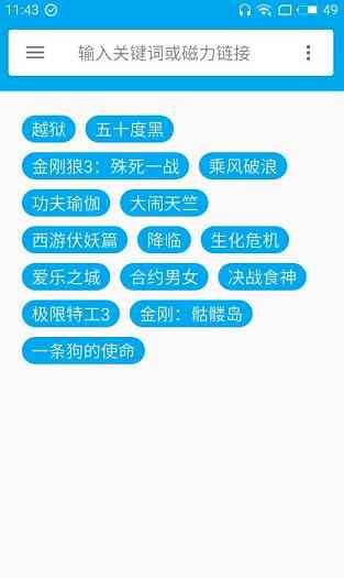 2023年度推荐：Top 10简单易用的AI文案修改软件全面评测与选择指南