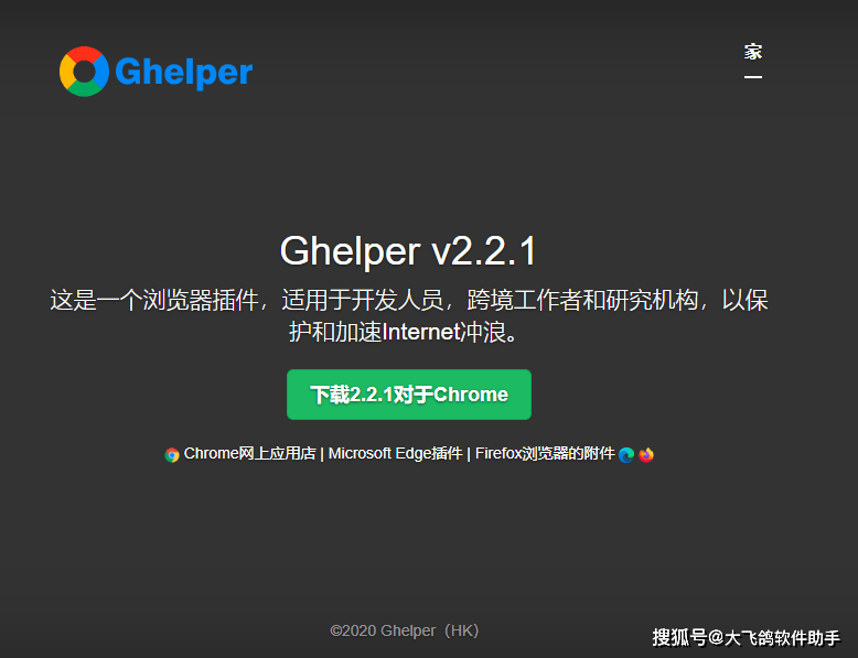 2023年度推荐：Top 10简单易用的AI文案修改软件全面评测与选择指南