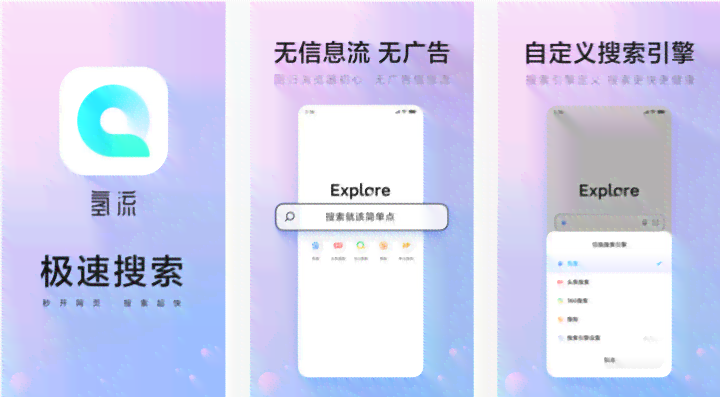 2023年度推荐：Top 10简单易用的AI文案修改软件全面评测与选择指南