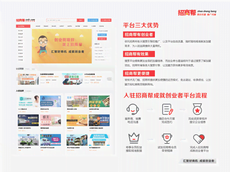 掌握AI创作平台攻略：头条全新教程，一站式解决内容创作与优化难题
