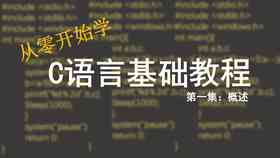 智能文案生成：生成器与在线制作，哪个版本好用？