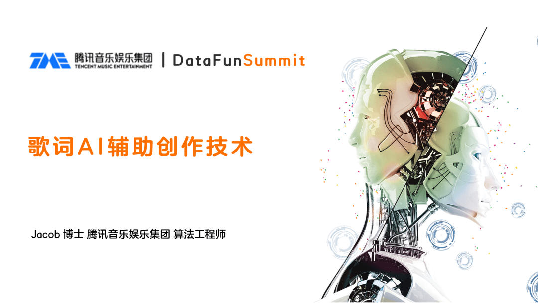 AI创作相似歌曲怎么弄出来的：揭秘技术原理与实现步骤