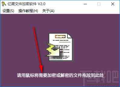 火龙果AI写作手机版怎么用：软件、智能写作功能及沉浸模式退出方法