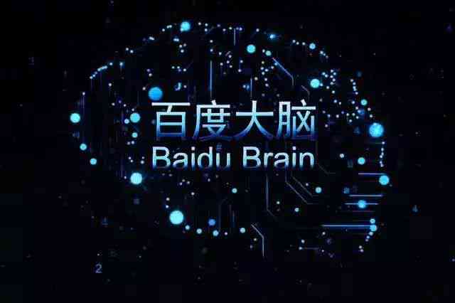 ai创作有不有利于艺术的发展