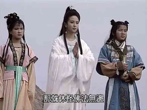 两个姐姐叫什么名字：妙善的两个姐姐及对弟弟的称
