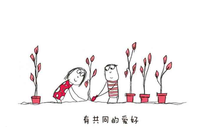世界角落里的暖情商：我们生活中的朋友专属句子与文字