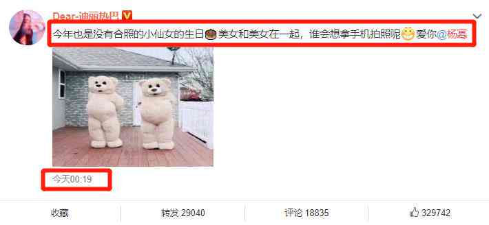 如何ai高情商发圈文案