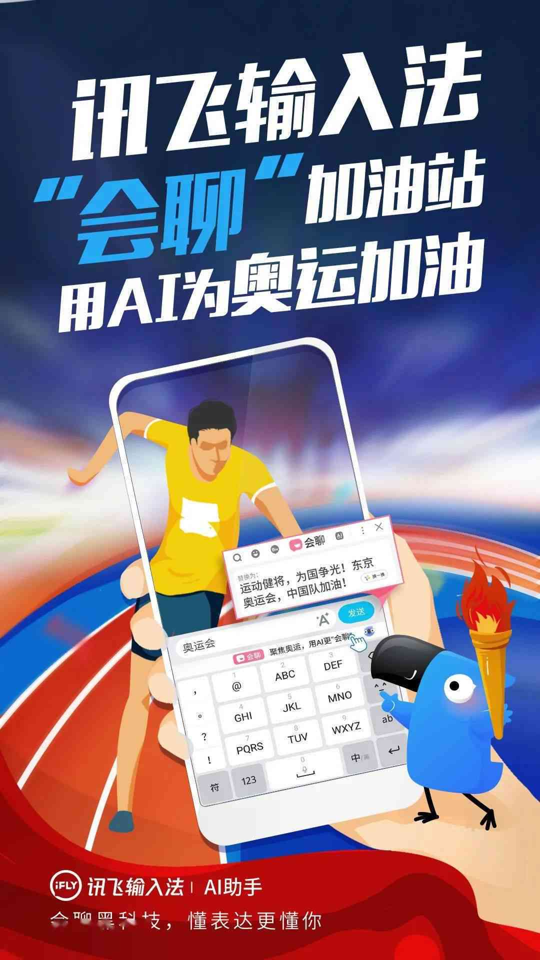 云汉ai文案怎么样