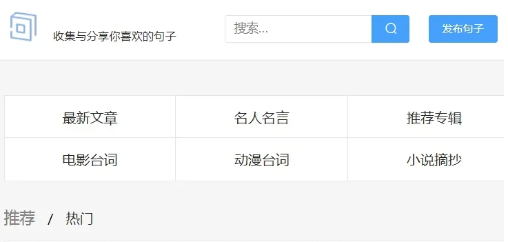 推荐：内容生成工具与写作软件——揭秘哪些文案生成器值得一试