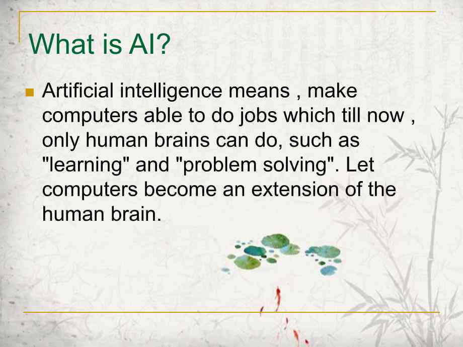 探讨人工智能：全面解析AI的认识、应用与未来发展英语作文