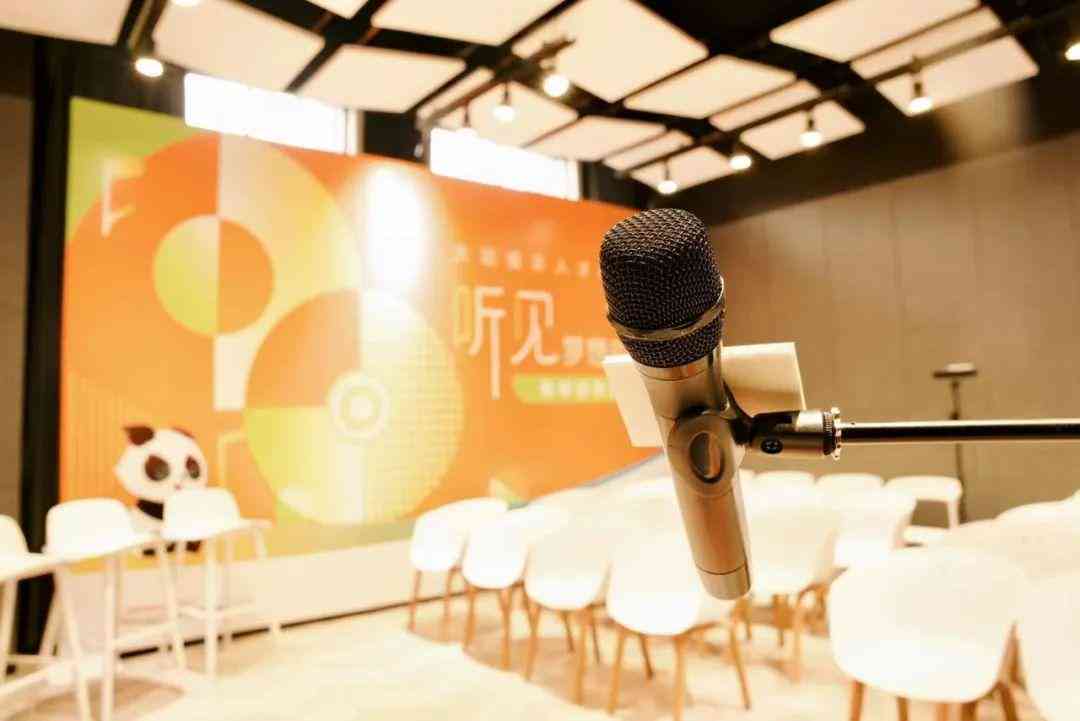 创作训练营3：新手入门·之一期免费课程开启