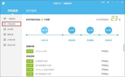 全方位解析：火龙果写作软件功能、使用技巧与常见问题解答