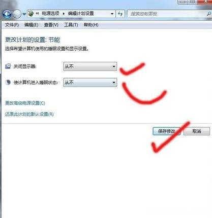 详尽指南：火龙果写作软件沉浸模式退出方法及常见问题解答