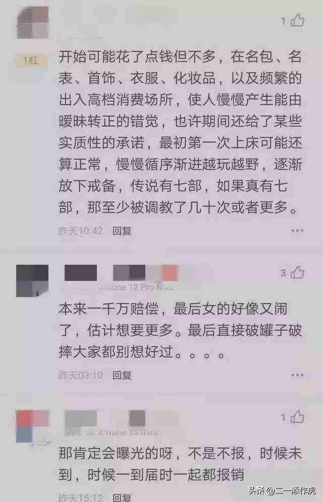 AI行业人才短缺：7个月内需求激增4.2倍，薪酬涨幅达两位数，行业前景分析