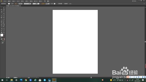 百度文档怎么ai写作打印
