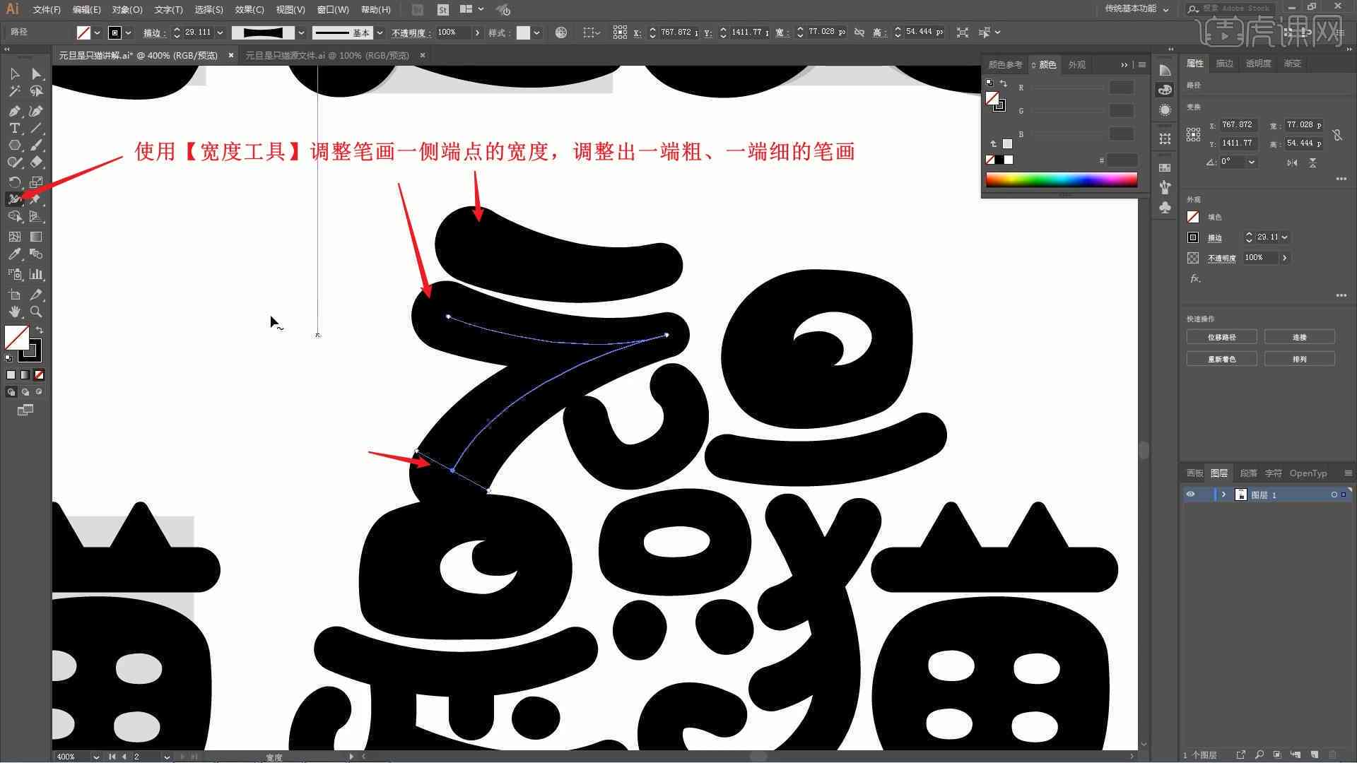ai作画过程文案简短有趣