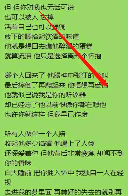 AI写作：揭秘我的偶像是谁——全方位探讨偶像选择与影响