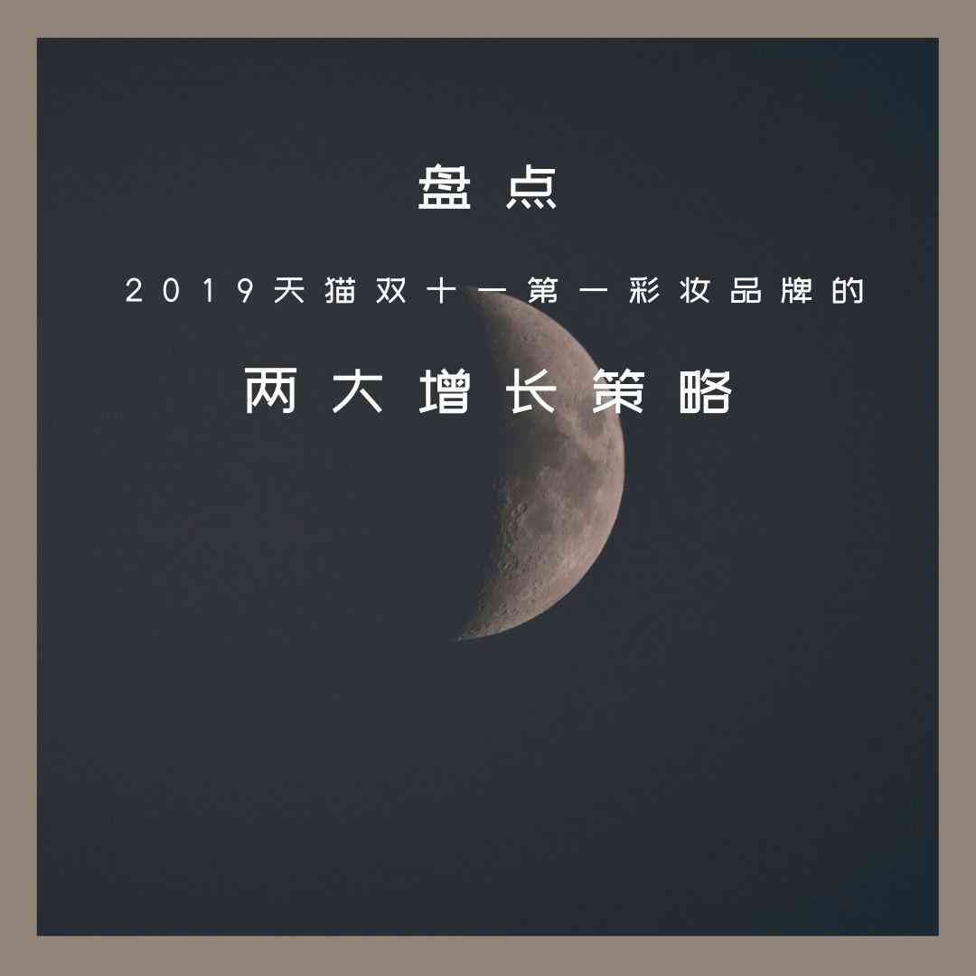 《我的音乐灵感之源：偶像Avicii作文》