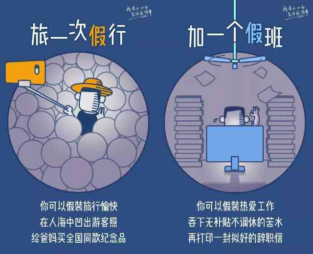 强大的AI节日营销文案神器怎么用：打造创意无限的高效营销方案