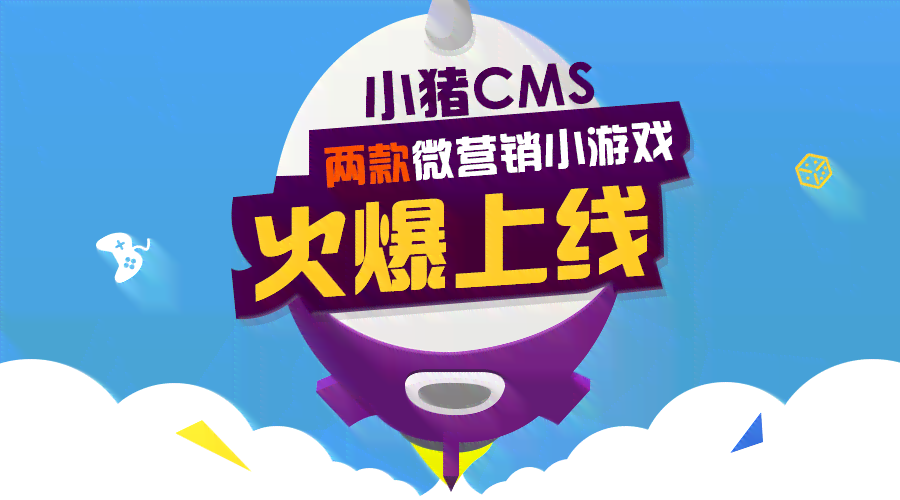 强大的ai节日营销文案神器