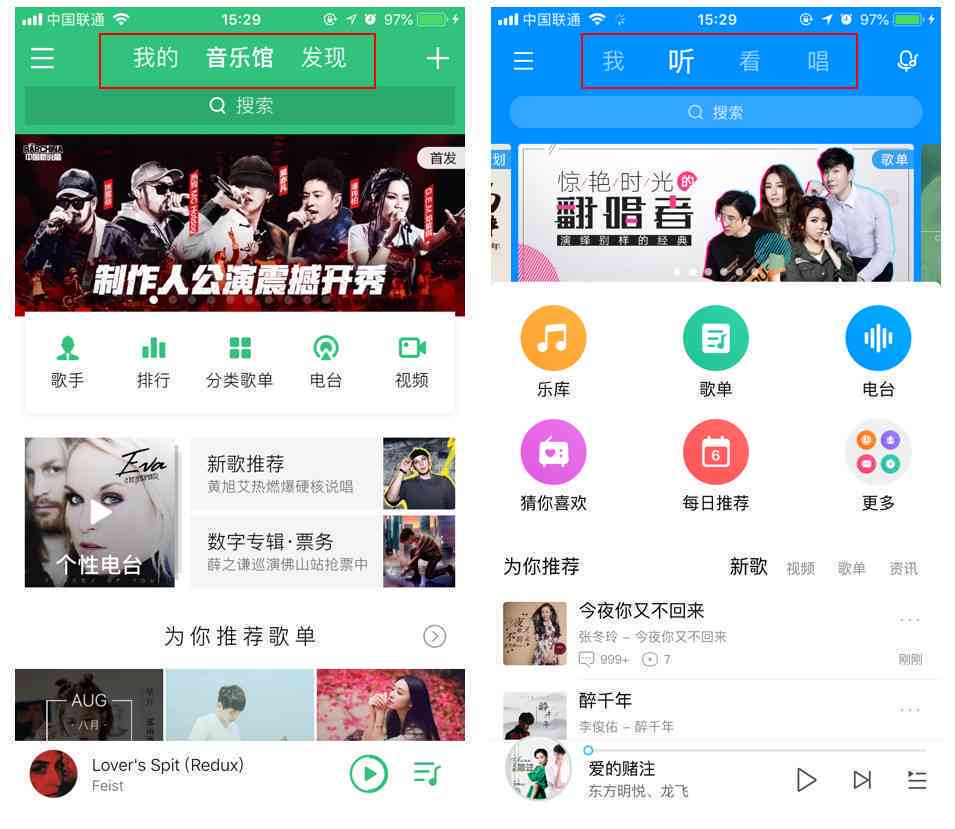 优设-uisdc：优设标题黑体免费商用吗，可否用于设计？